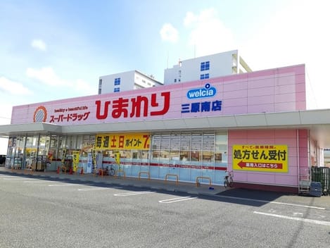 Naikan13 20220408000000