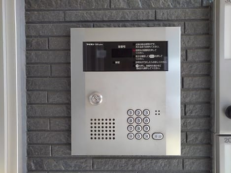 Naikan11 20200317000000