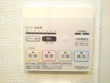 Naikan12 20200317000000