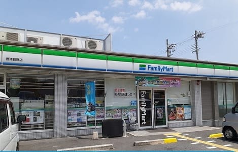 Naikan14 20250604000000