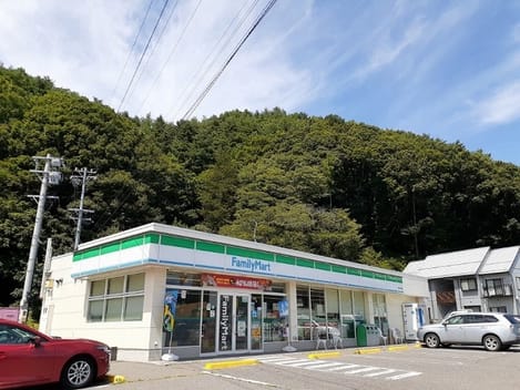Naikan15 20231113000000