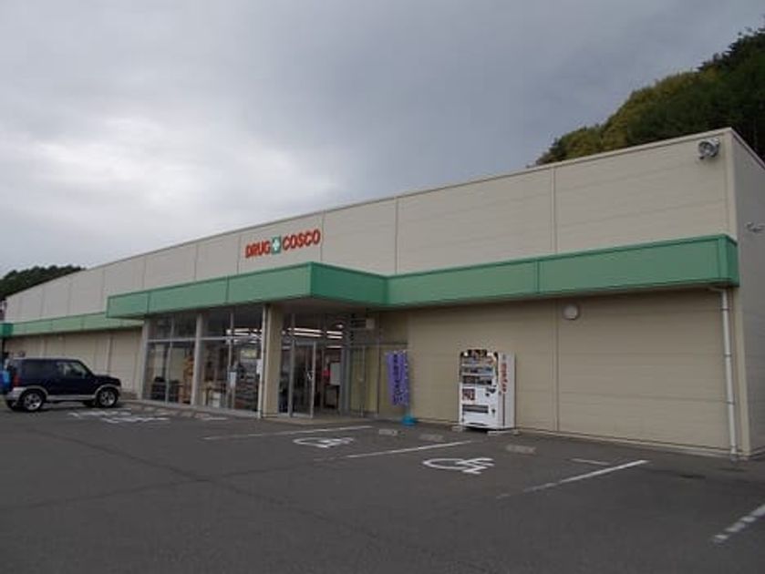Naikan16 20231113000000 945x630
