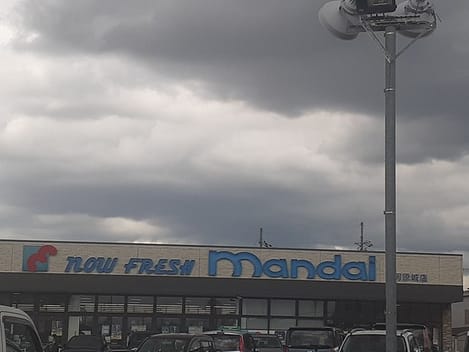 Naikan13 20230526000000