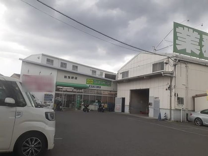 Naikan14 20230526000000 945x630