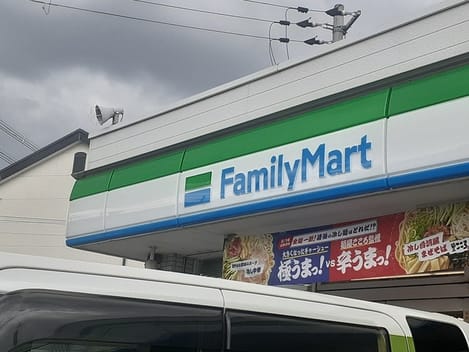 Naikan17 20230526000000