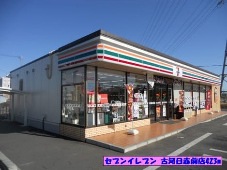 Naikan13 20220928000000