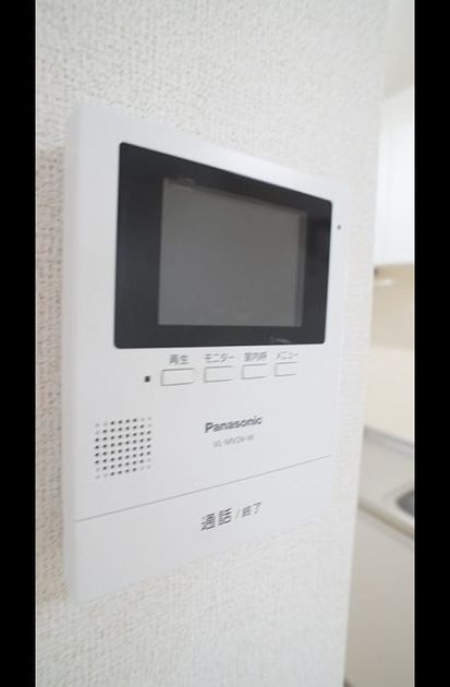 Naikan9 20171007000000 945x630