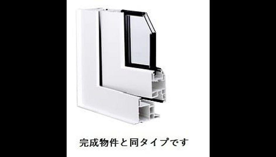 Naikan10 20261013000000 945x630