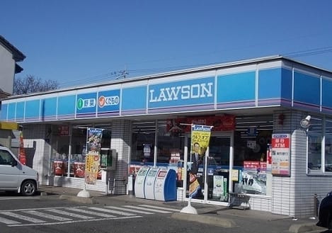 Naikan14 20210518000000