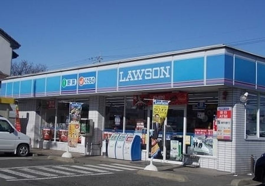 Naikan14 20210518000000 945x630