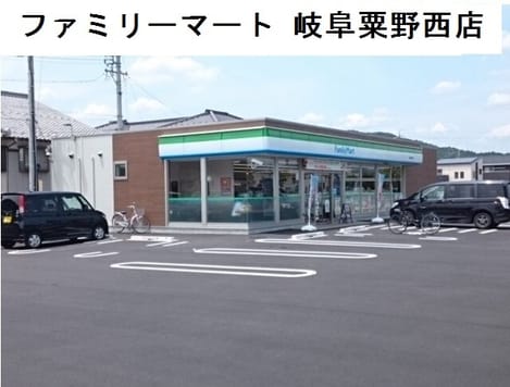 Naikan15 20200228000000