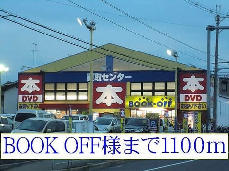 Naikan14 20140302000000