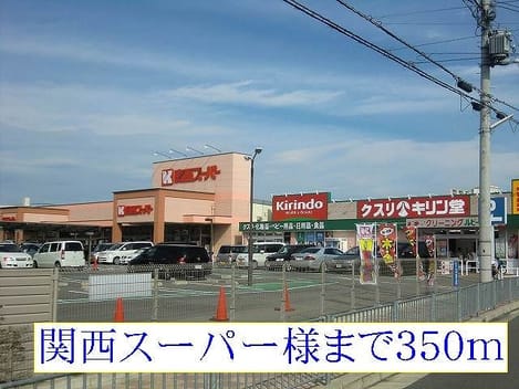 Naikan16 20140302000000