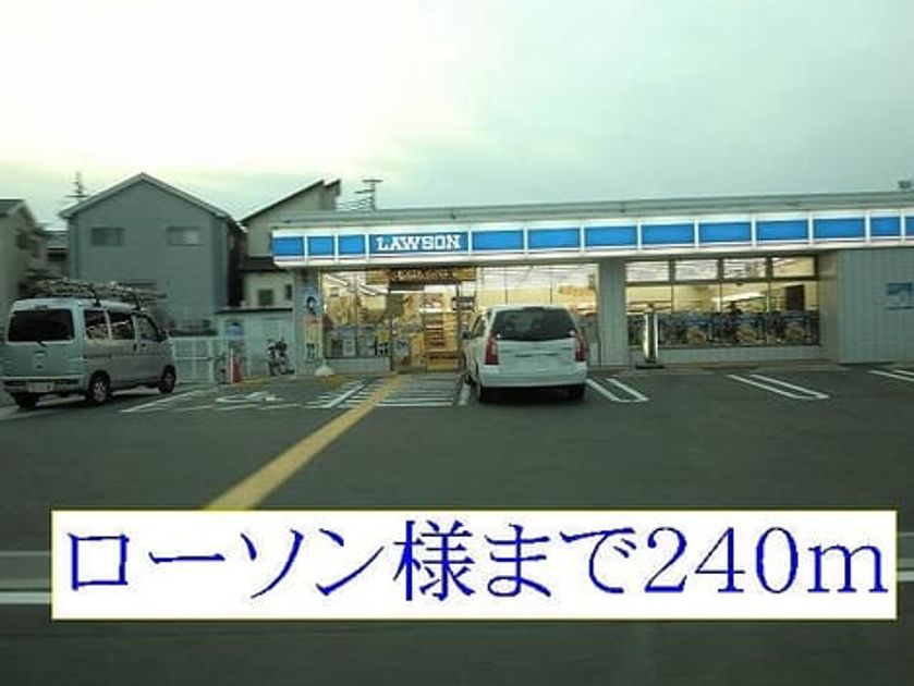 Naikan18 20140302000000 945x630