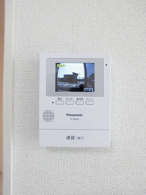 Naikan9 20190405000000