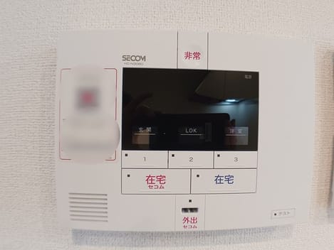 Naikan12 20241118000000