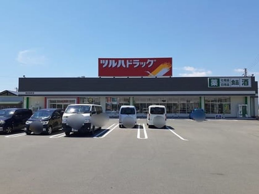 Naikan14 20240730000000 945x630