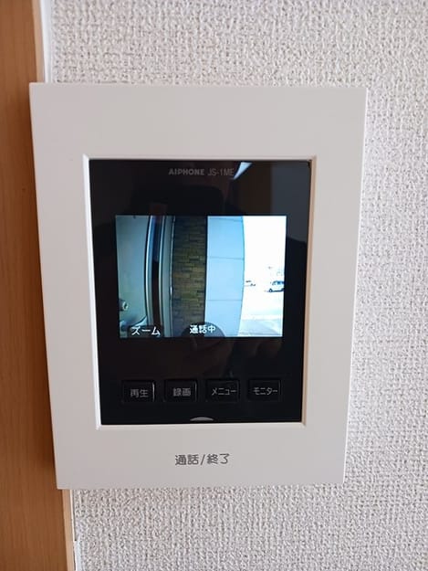 Naikan7 20250219000000