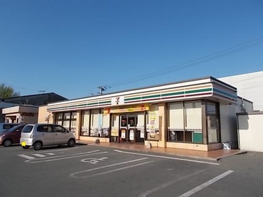Naikan8 20220325000000 945x630