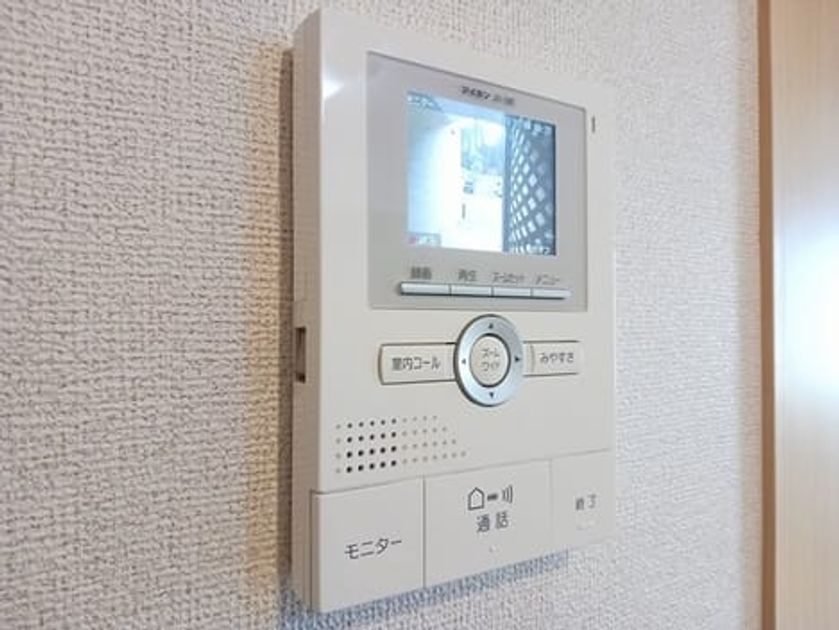 Naikan11 20250120000000 945x630