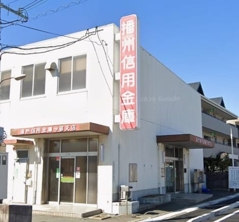 Naikan14 20261014000000
