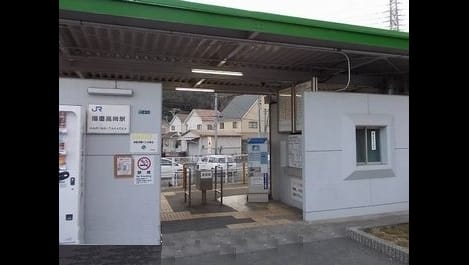 Naikan18 20261014000000