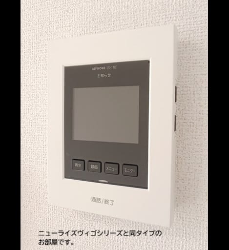 Naikan12 20261015000000