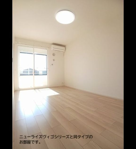 Naikan1 20261015000000 945x630