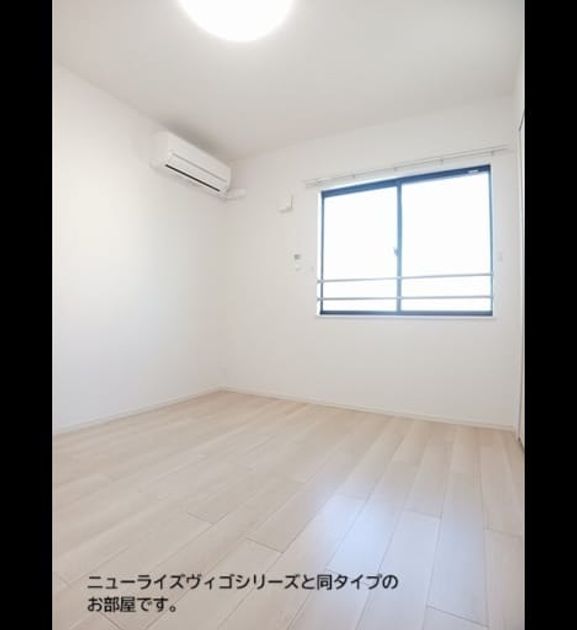 Naikan5 20261015000000 945x630