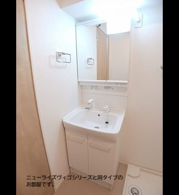 Naikan6 20261015000000 945x630