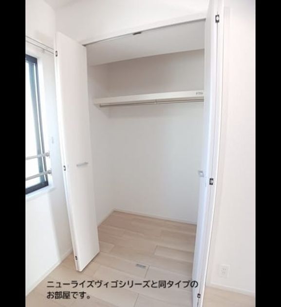 Naikan7 20261015000000 945x630