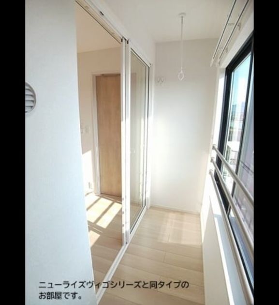Naikan9 20261015000000 945x630