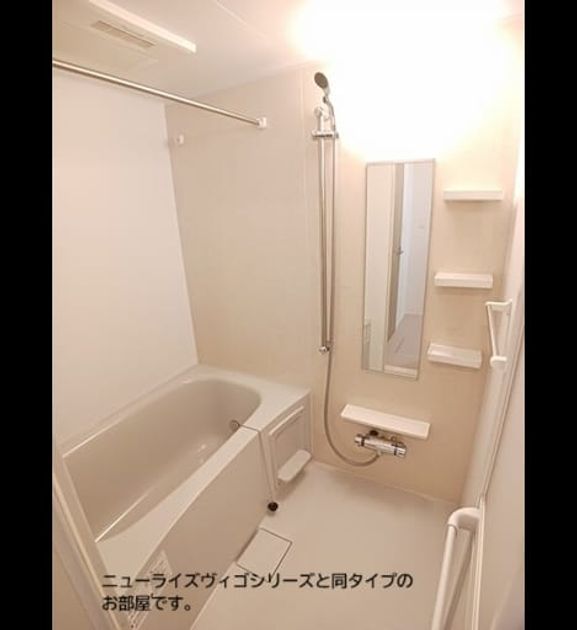 Naikan3 20261015000000 945x630