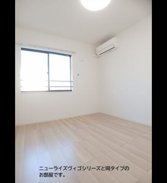 Naikan5 20261015000000 945x630