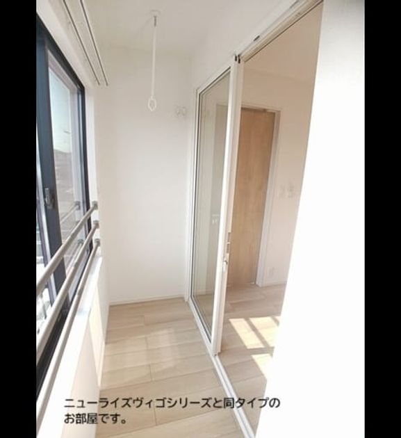 Naikan6 20261015000000 945x630