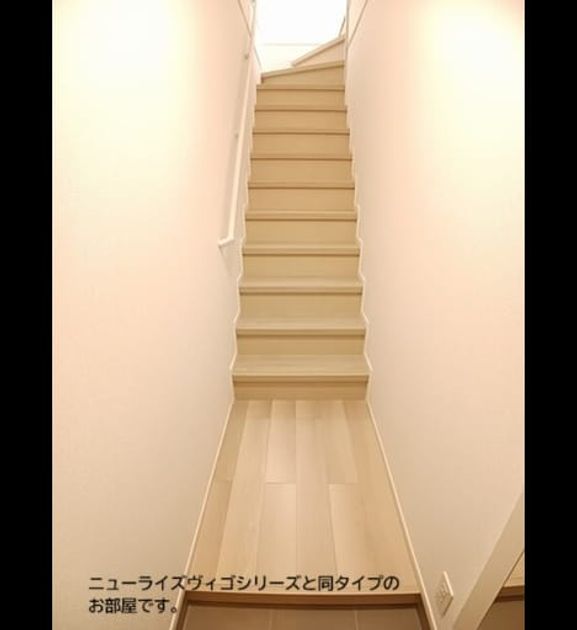 Naikan8 20261015000000 945x630