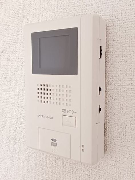 Naikan11 20261019000000 945x630