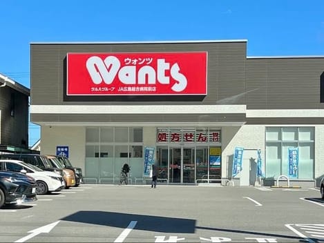 Naikan16 20250919000000