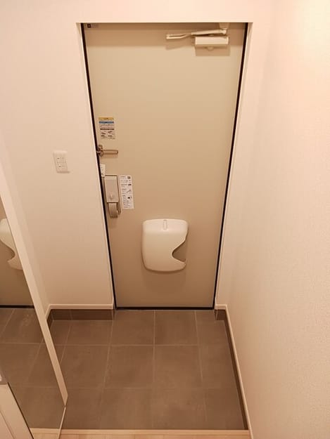 Naikan5 20260312000000