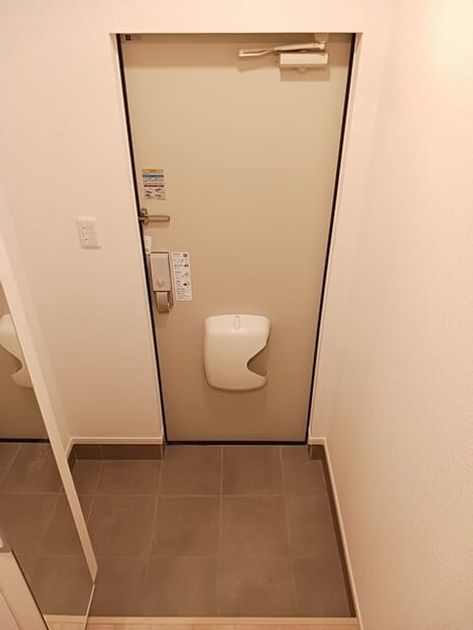 Naikan5 20260312000000 945x630