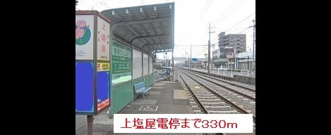 Naikan13 20161214000000