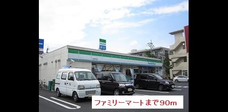 Naikan14 20161214000000