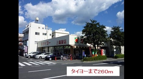 Naikan15 20161214000000
