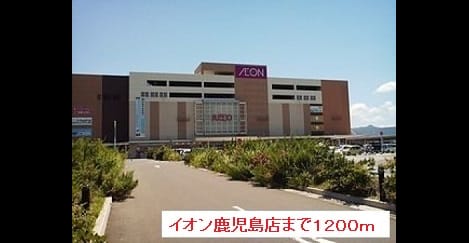 Naikan16 20161214000000