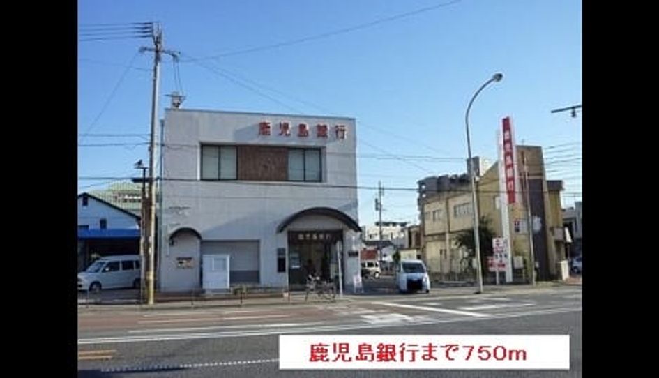 Naikan18 20161214000000 945x630