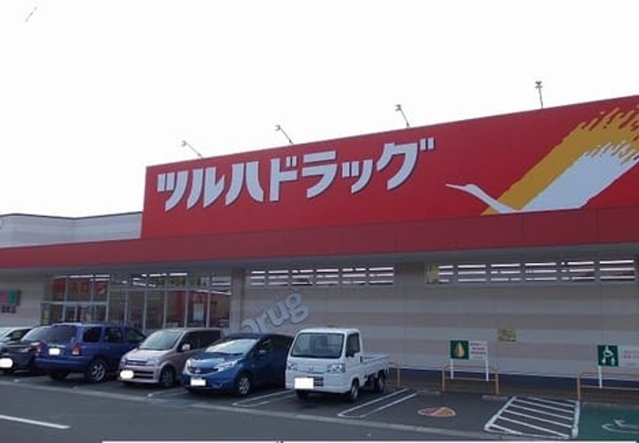 Naikan13 20231222000000 945x630