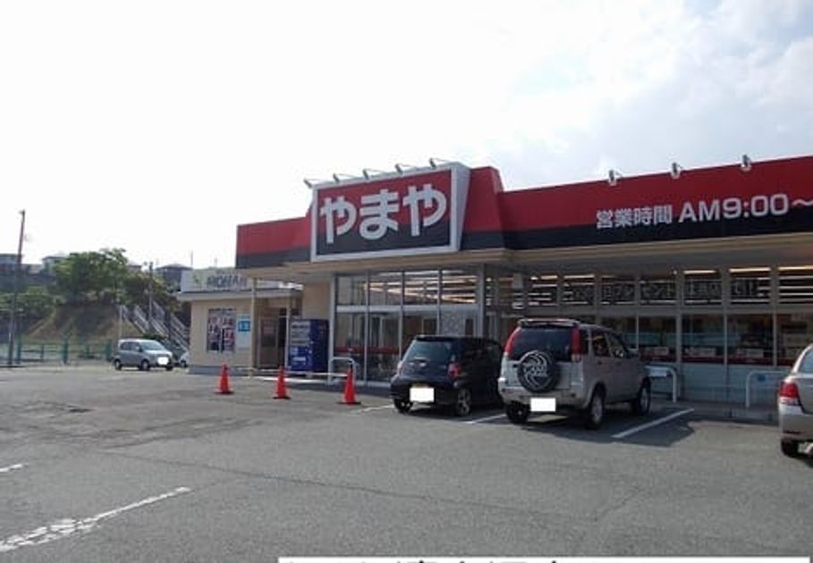 Naikan16 20231222000000 945x630