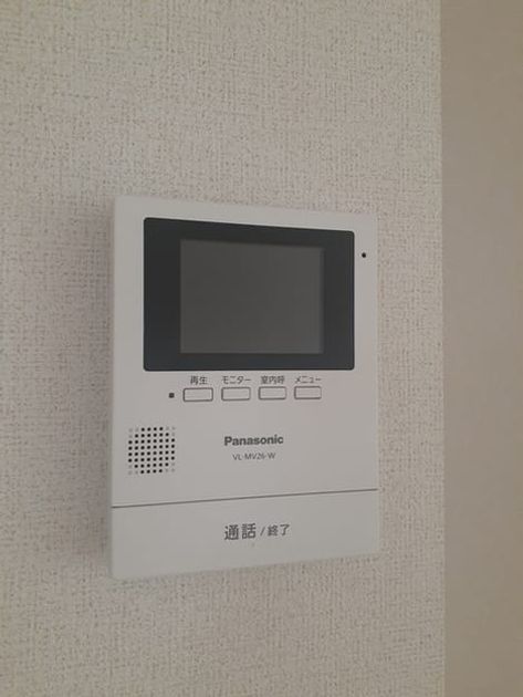 Naikan10 20240910000000 945x630