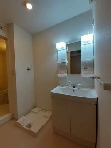 Naikan4 20240910000000 945x630