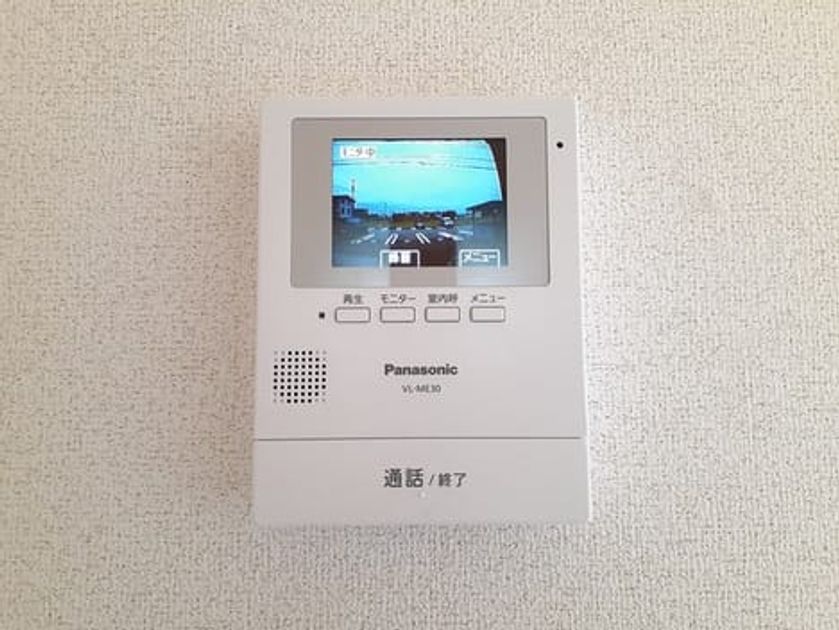 Naikan9 20220427000000 945x630